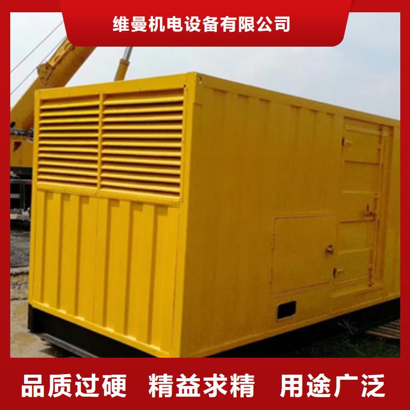600KW电源车租赁口碑好信息
