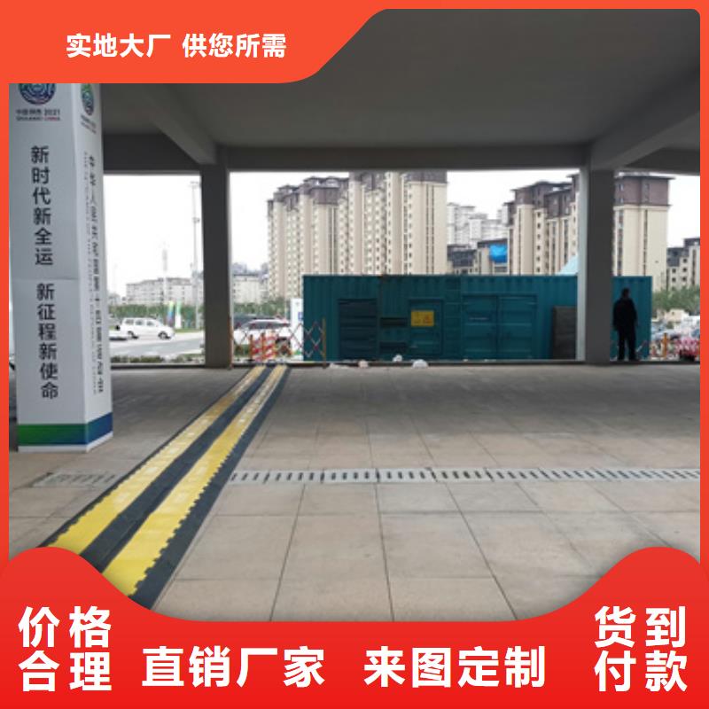 出租35KV发电机含运费