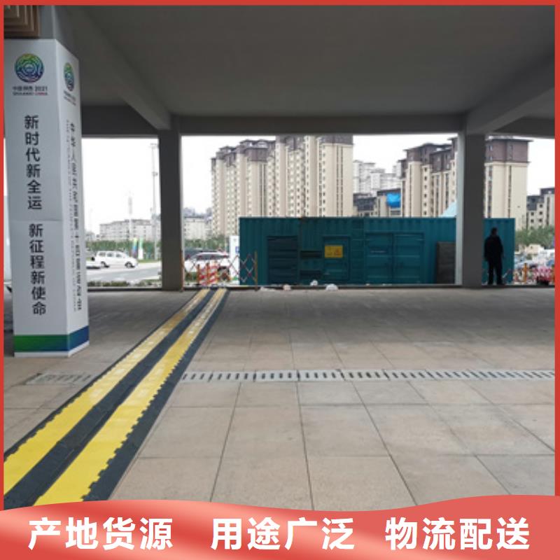 租赁50W发电机口碑好信息