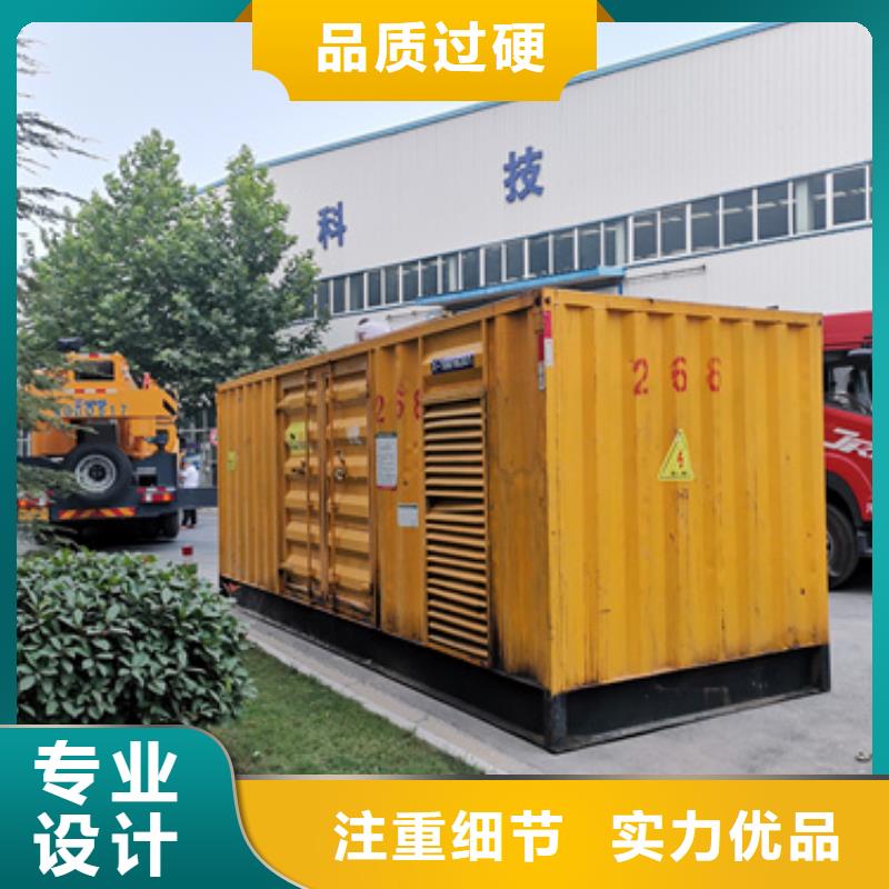 租赁美变口碑好信息