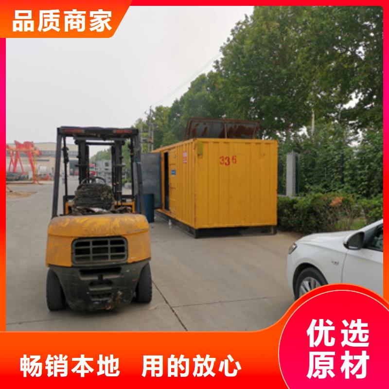 租赁应急发电车可并机并网