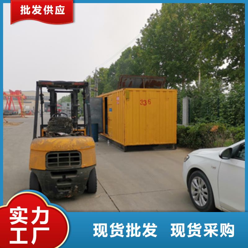 租UPS电源电话含运费