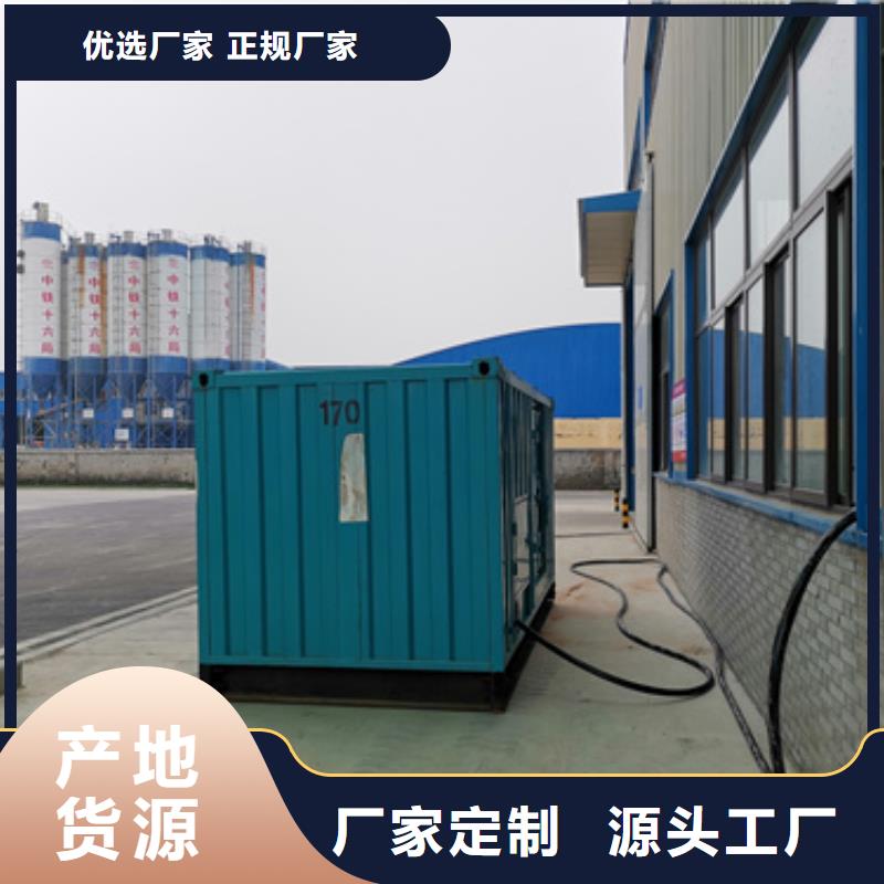租赁箱变口碑好信息