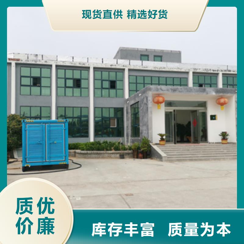 800KW电源车租赁口碑好信息