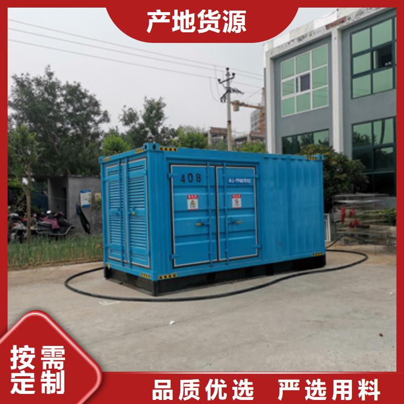 10KV2000KW发电车租赁口碑好信息
