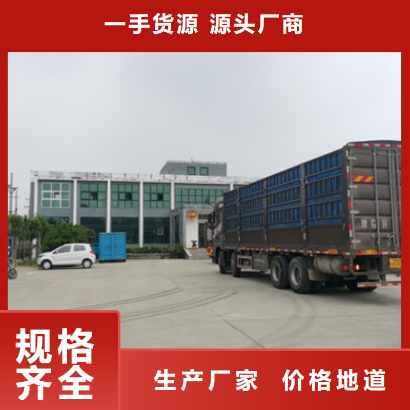 租赁变压器口碑好信息