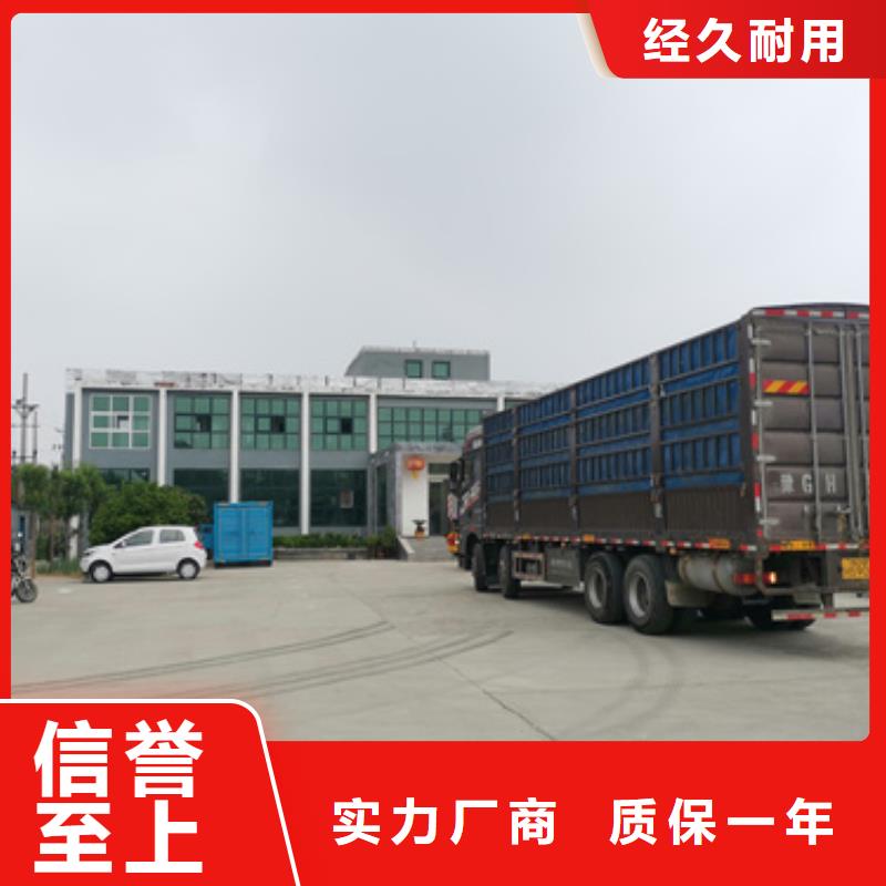白沙县租赁电源车口碑好信息