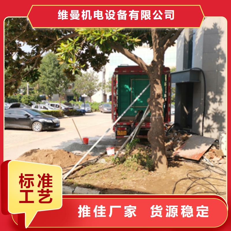 租赁箱变口碑好信息
