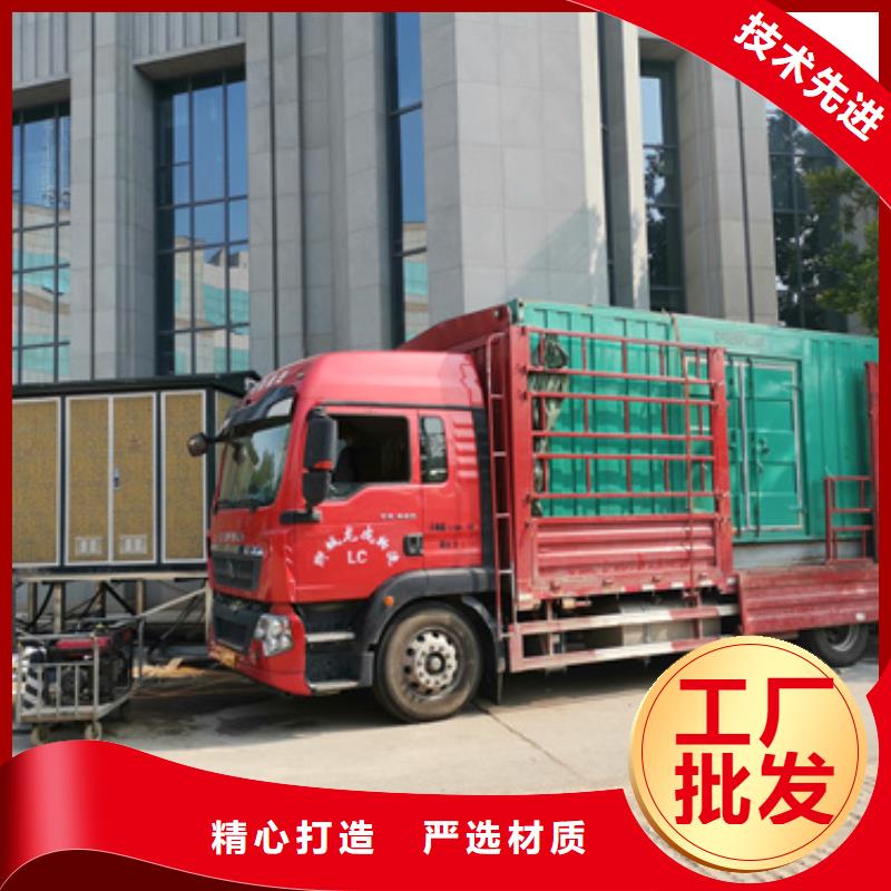 10KV1500KW发电车租赁口碑好信息