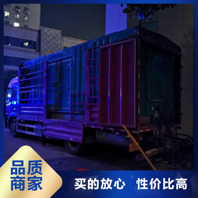 20KV1250KW发电机租赁口碑好信息