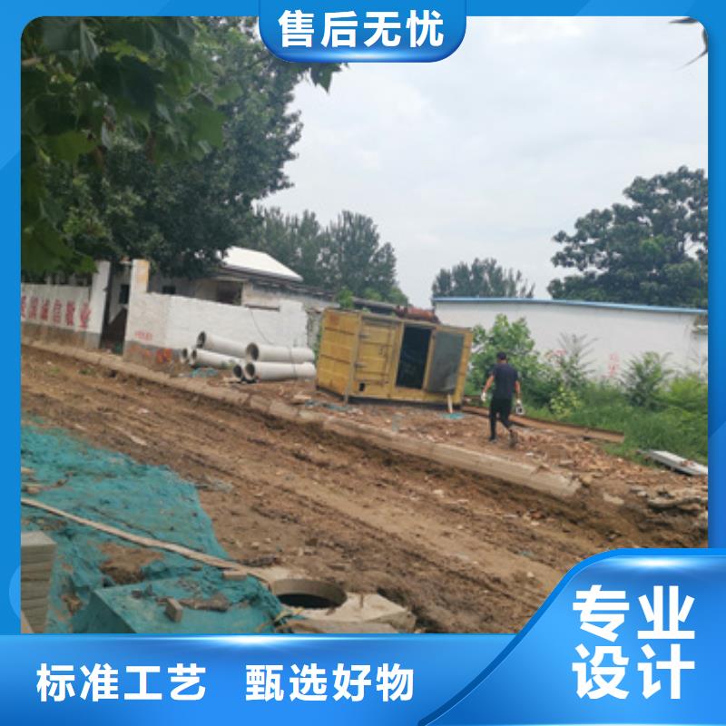 租赁发电车口碑好信息