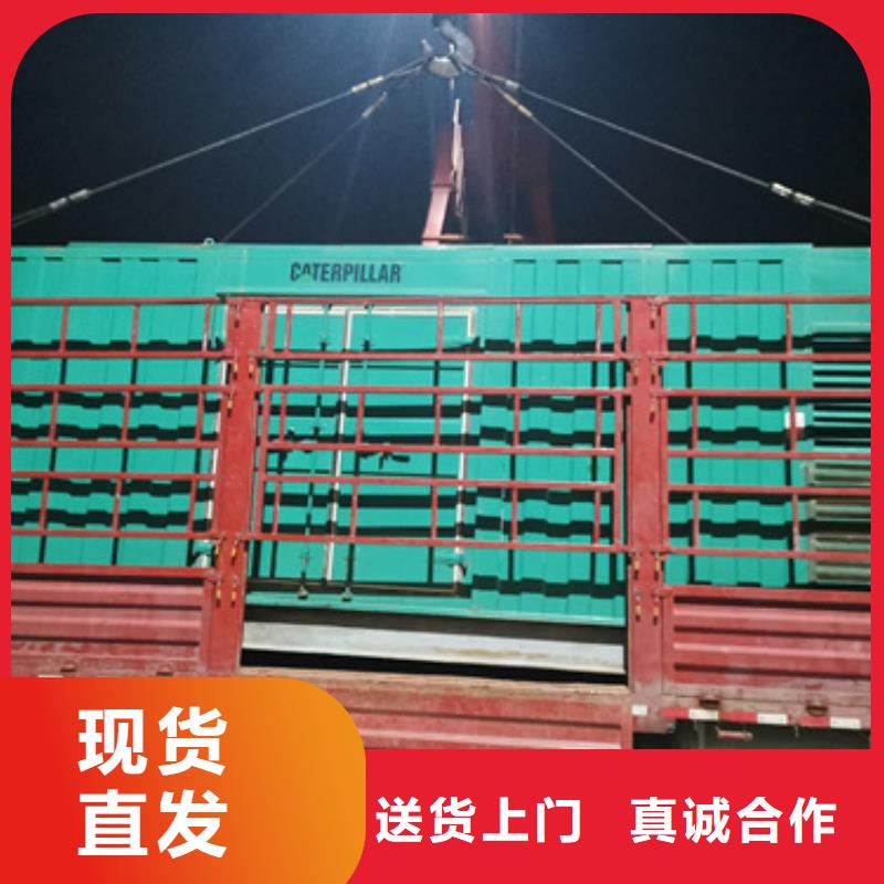 应急发电车租赁口碑好信息