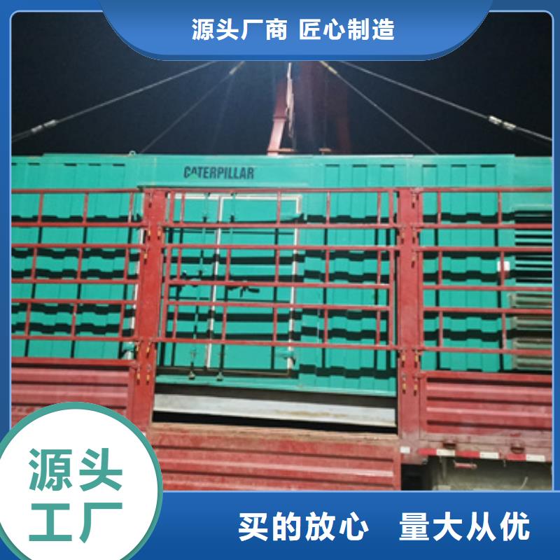 应急电源车租赁口碑好信息