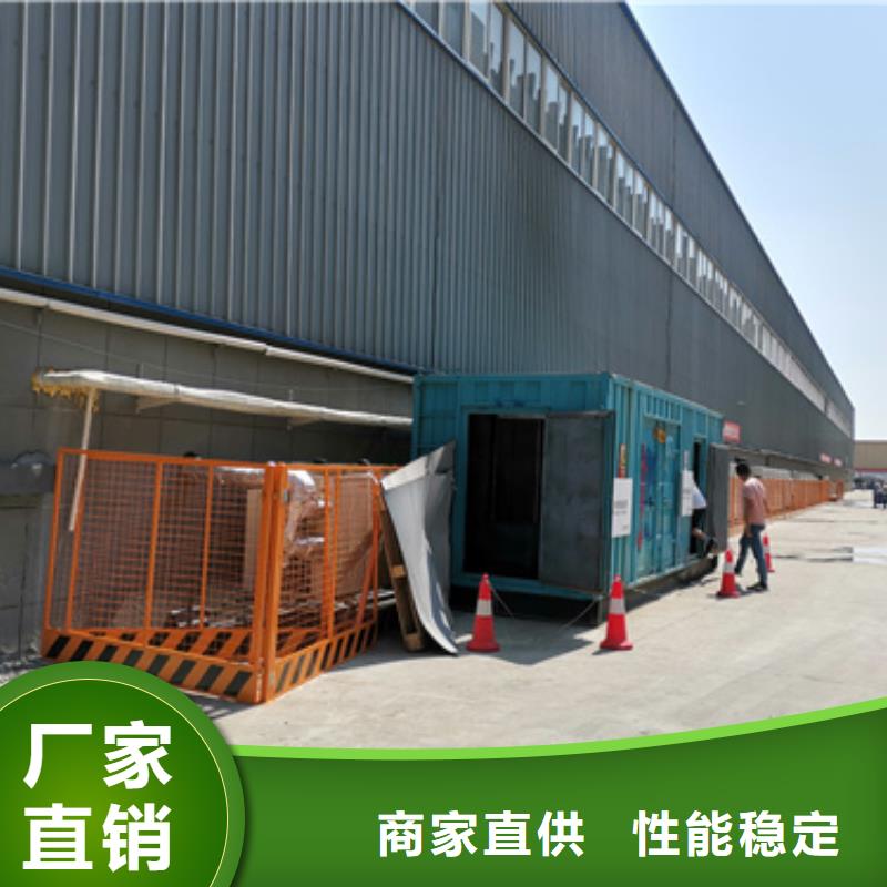 租50KW发电机电话含运费