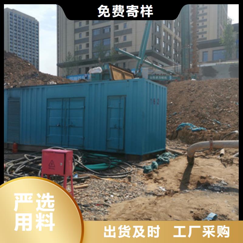 箱变租赁口碑好信息