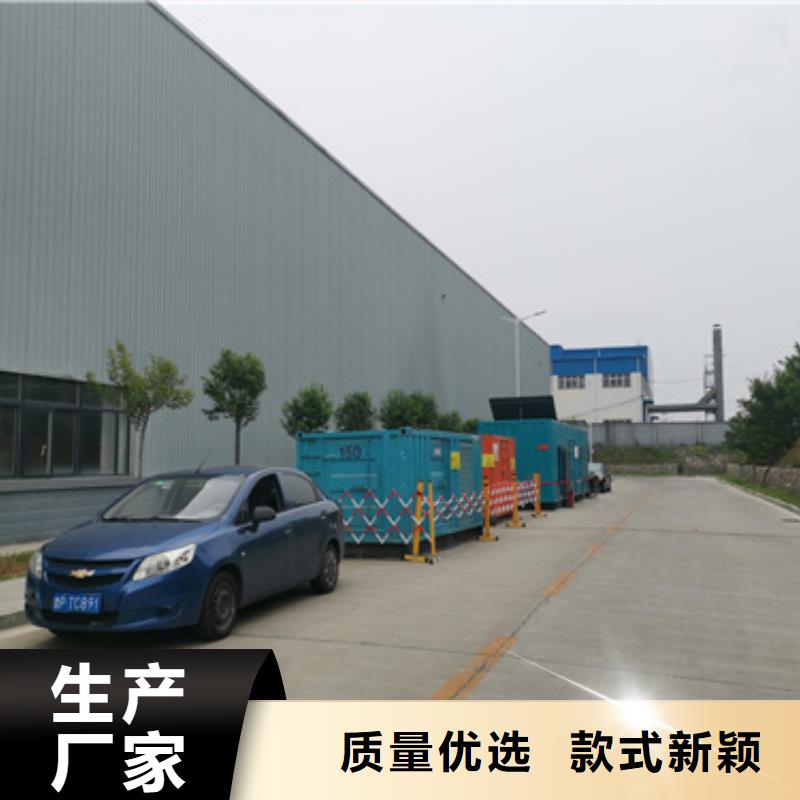 10KV1000KW发电机租赁口碑好信息