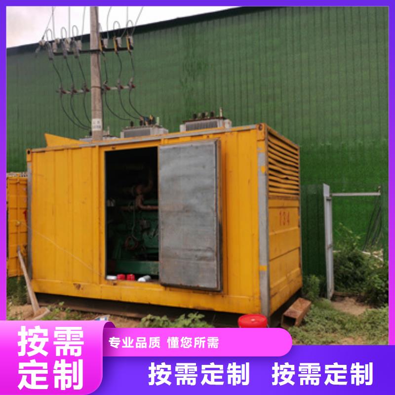 200KW发电机出租含运费提供电缆