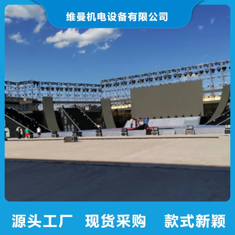 租400KW发电机电话含运费