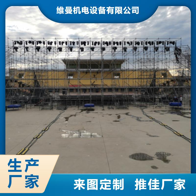 UPS电源车租赁口碑好信息