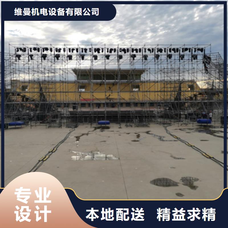 租赁应急电源车可并机并网