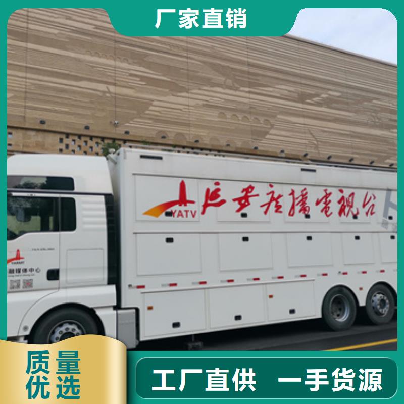 600KW电源车租赁口碑好信息