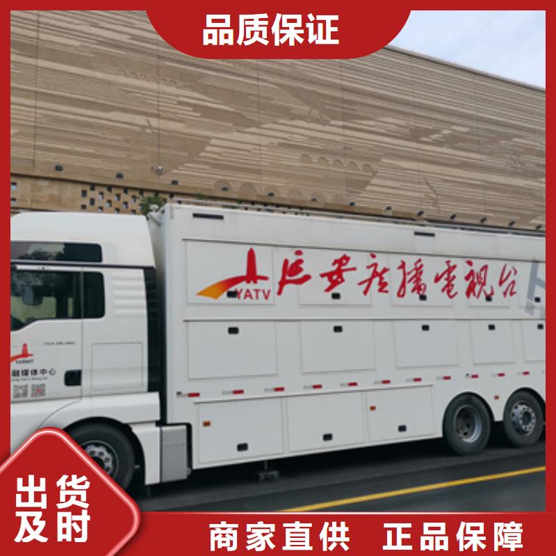 900KW电源车租赁口碑好信息