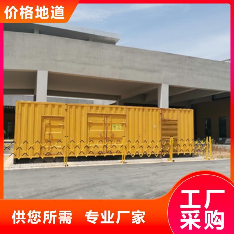 租赁变压器口碑好信息