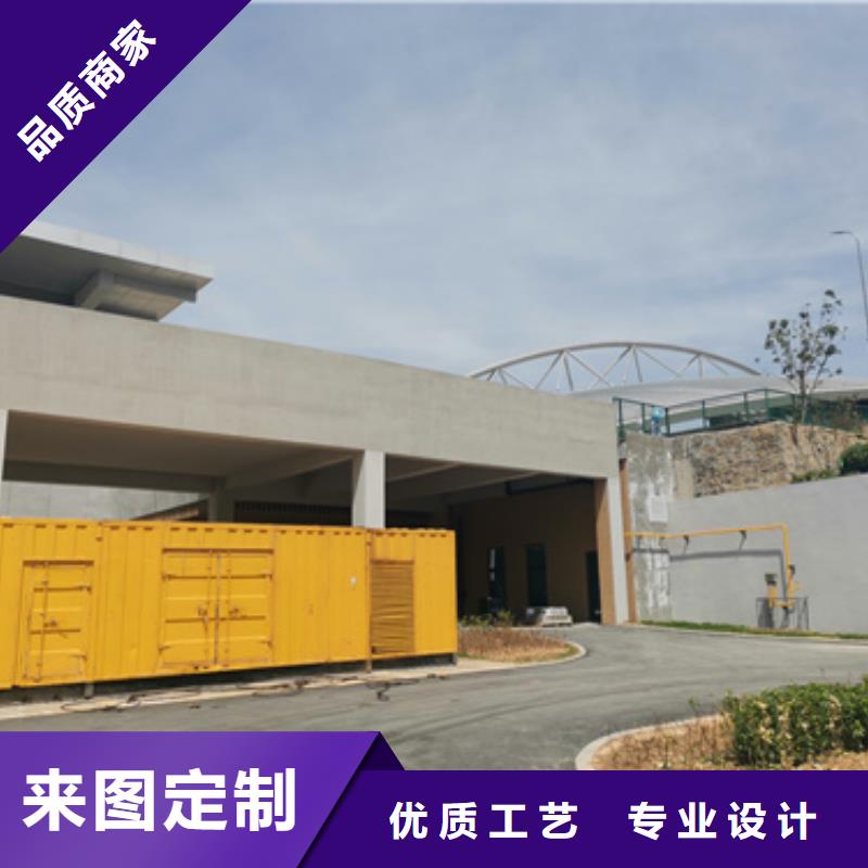 租箱变电话含运费