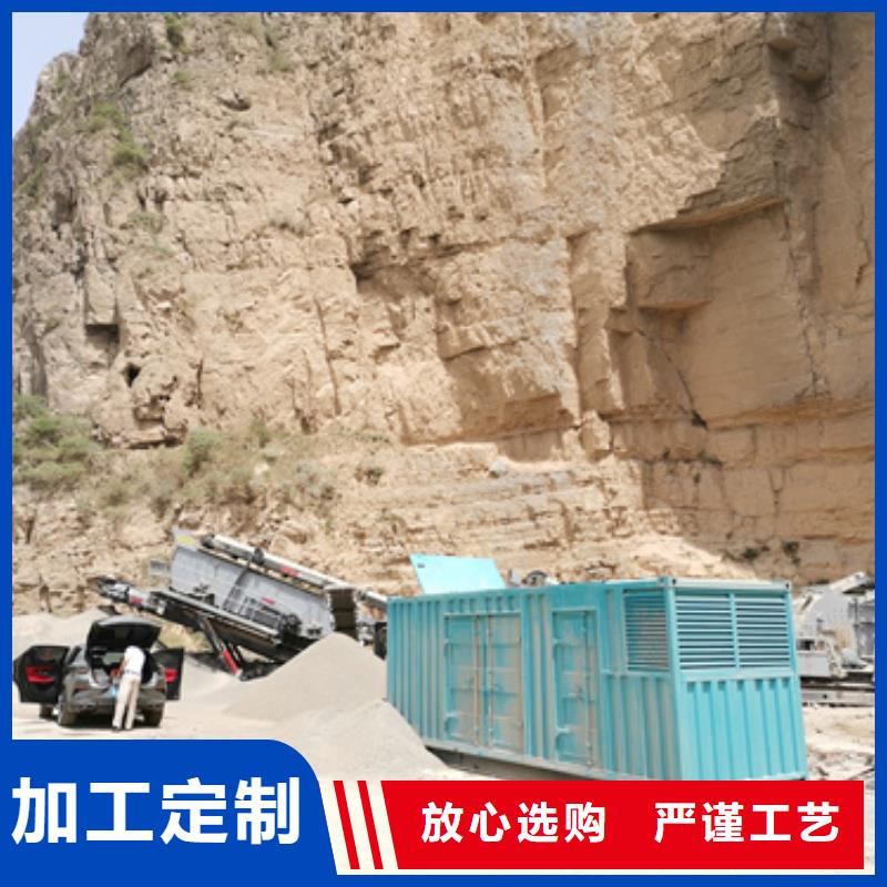 500KW电源车租赁口碑好信息