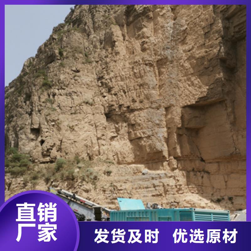 200KW电源车租赁口碑好信息