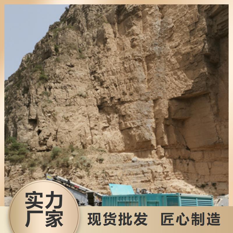 出租电源车含运费