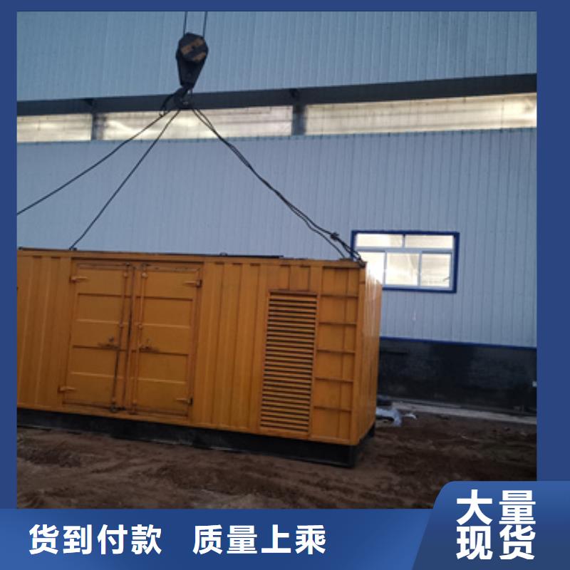 500KW电源车租赁口碑好信息