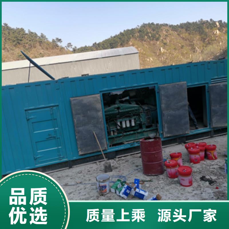10KV1600KVA变压器租赁可并机并网