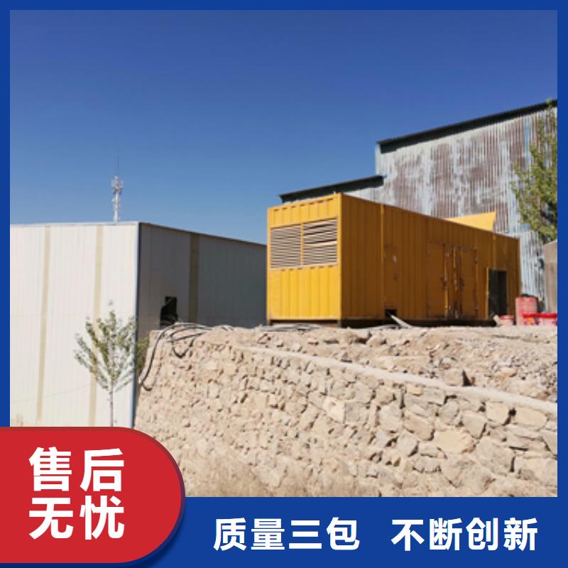 租赁箱变口碑好信息