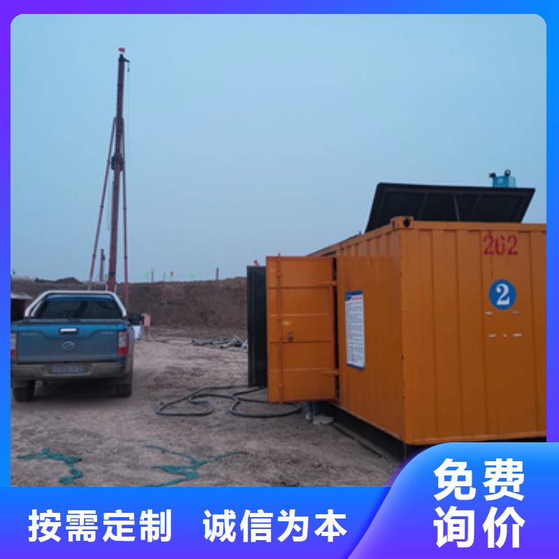 租赁变压器口碑好信息