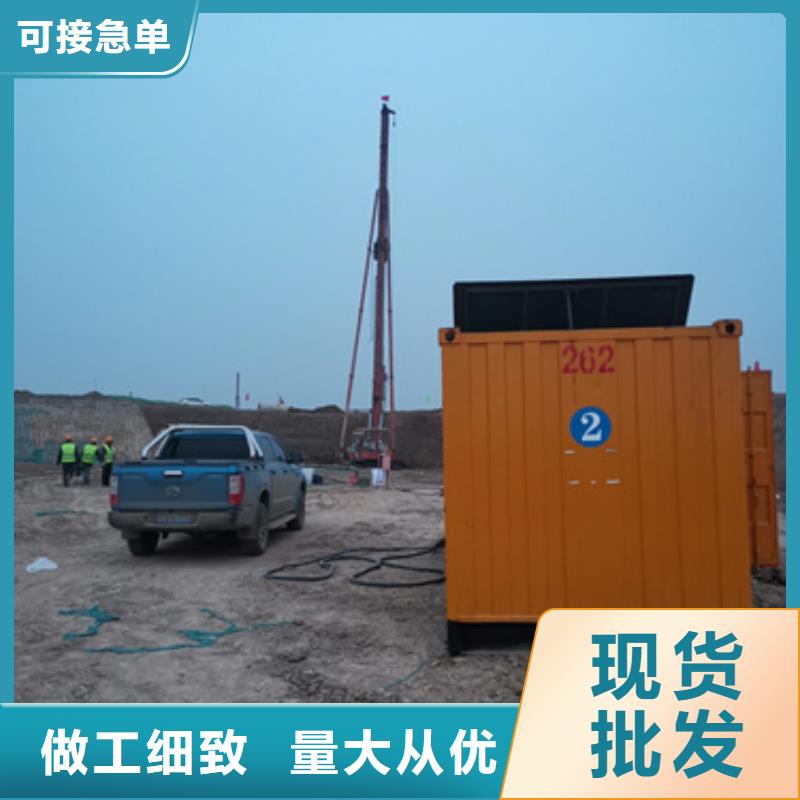 租赁箱式变电站口碑好信息