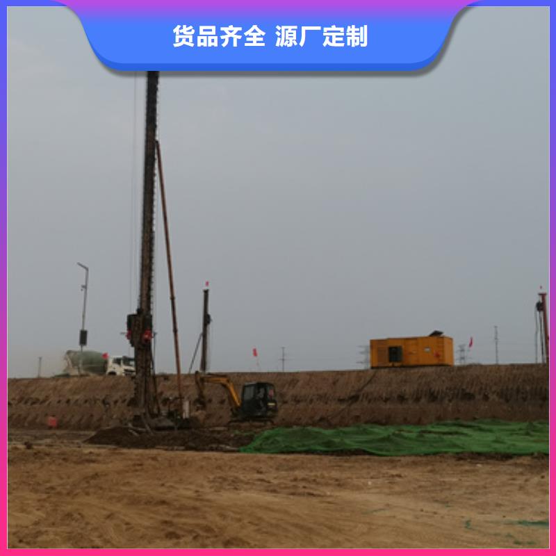 租赁80KW发电机可并机并网
