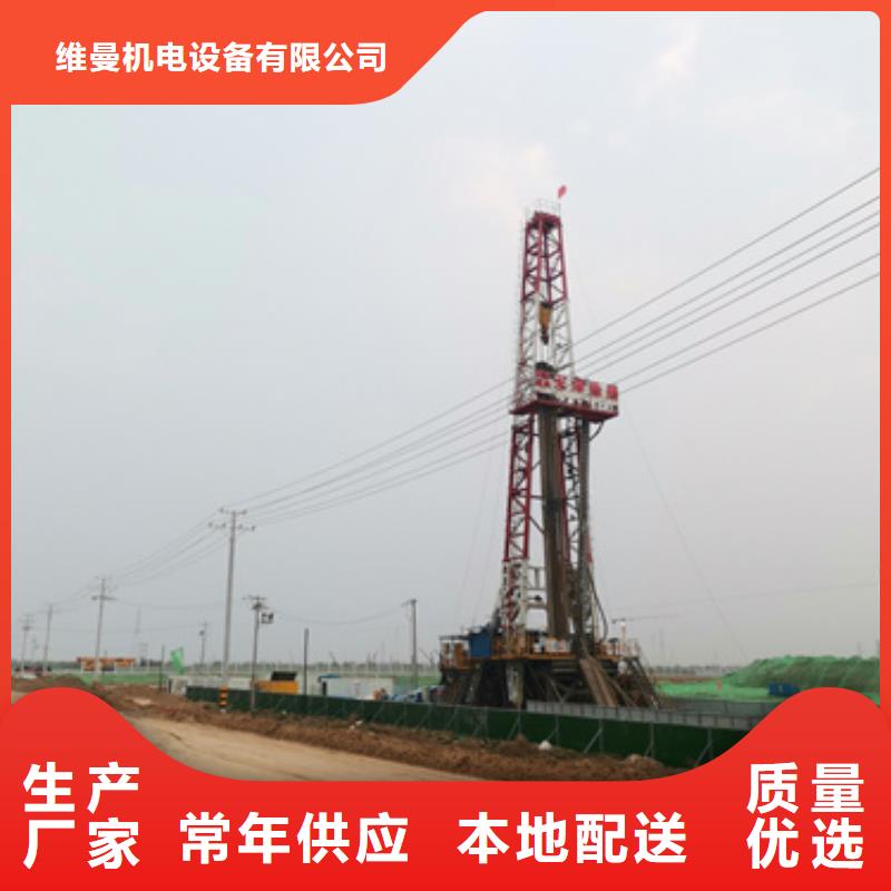 50KW发电机租赁可并机并网