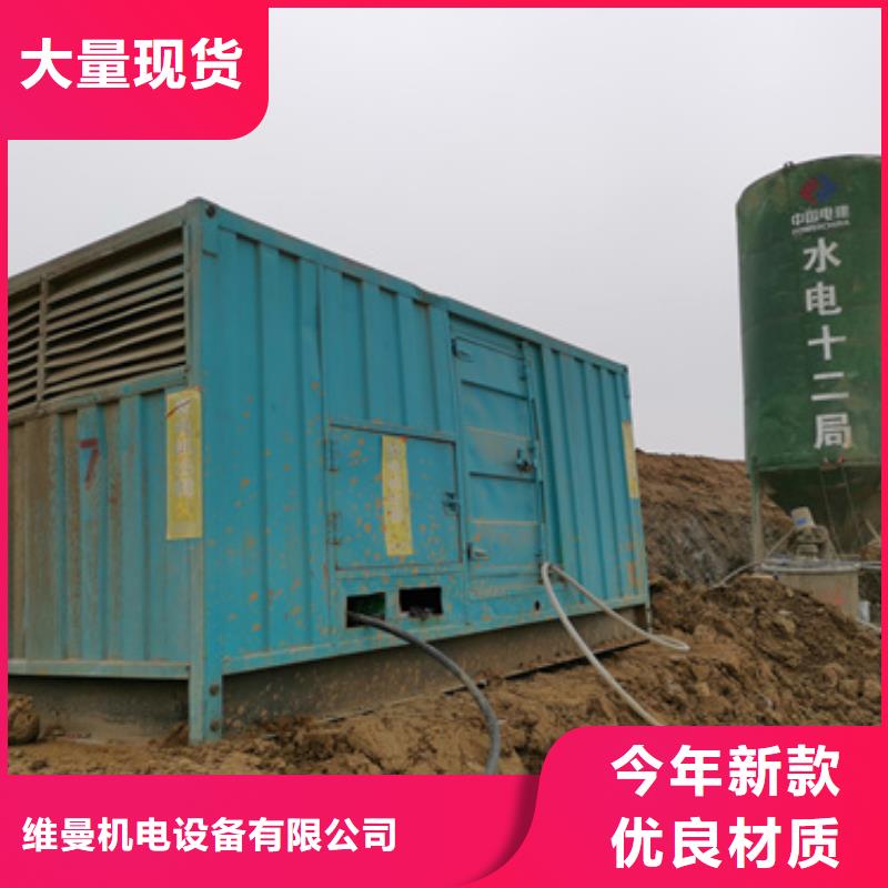 200KVA变压器出租电话本地厂家