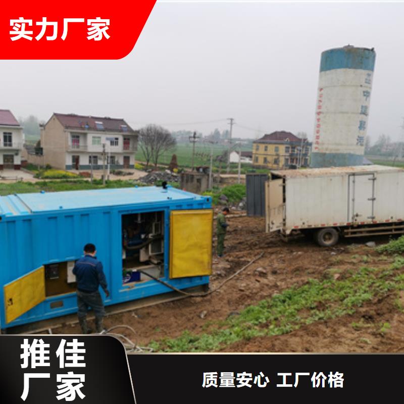 800KW电源车租赁口碑好信息