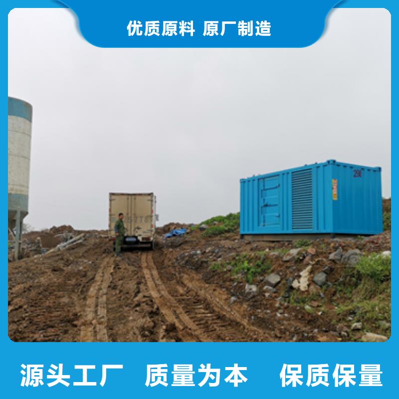 电源车租赁口碑好信息