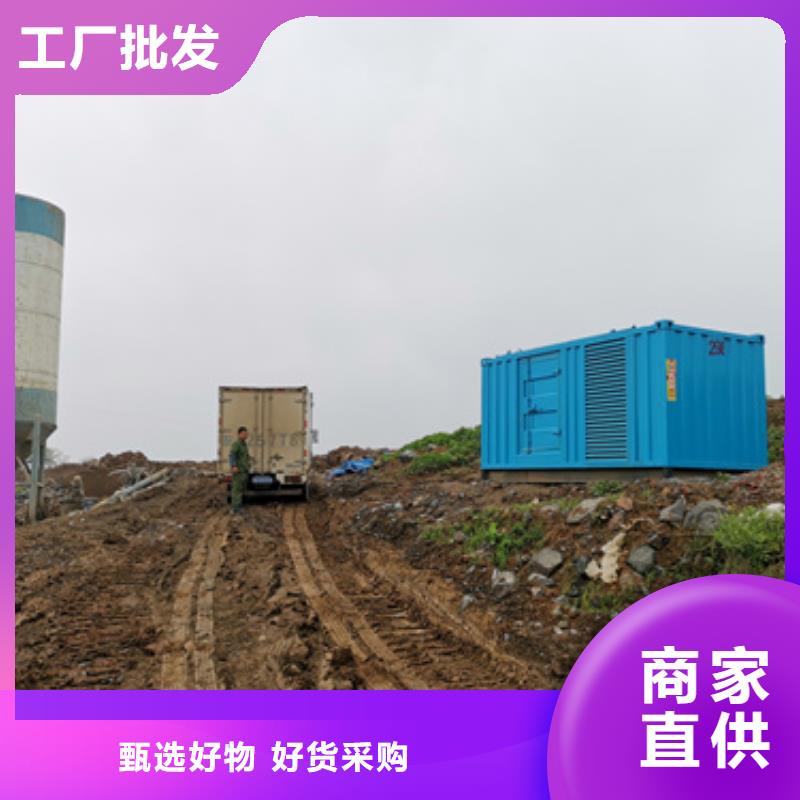 10KV2000KW电源车租赁口碑好信息
