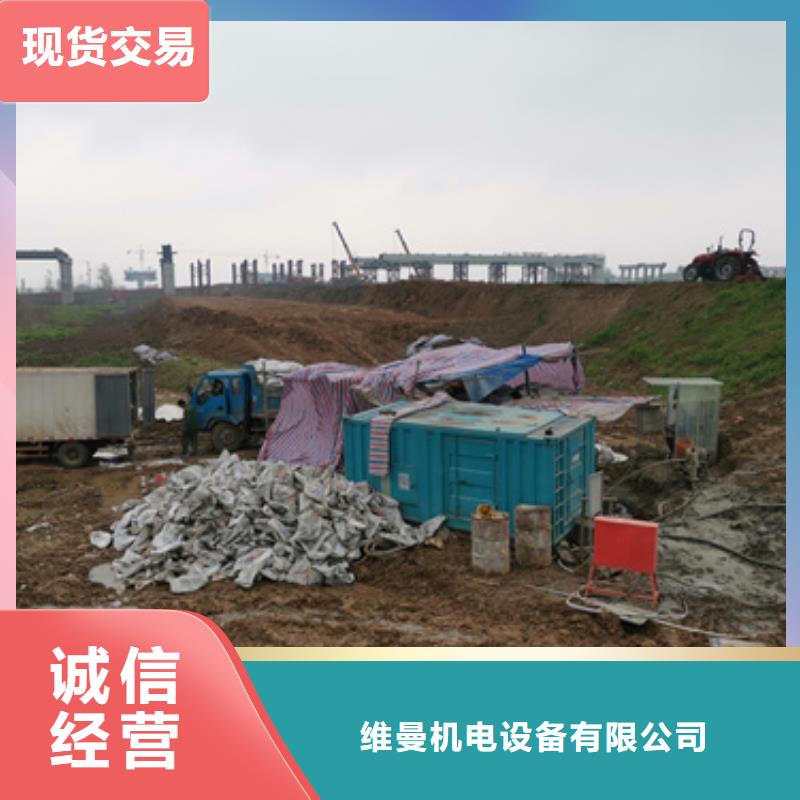 500KW电源车租赁口碑好信息
