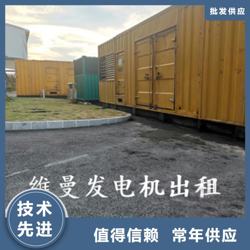 租赁美式箱变口碑好信息