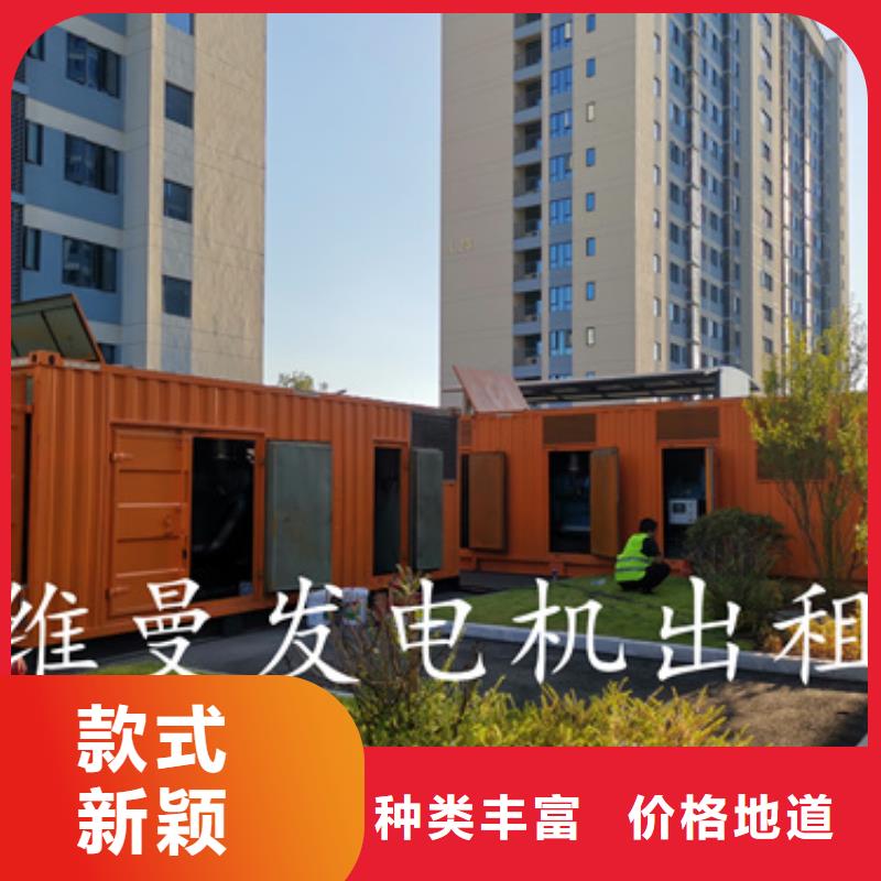 10KV1600KVA变压器租赁可并机并网
