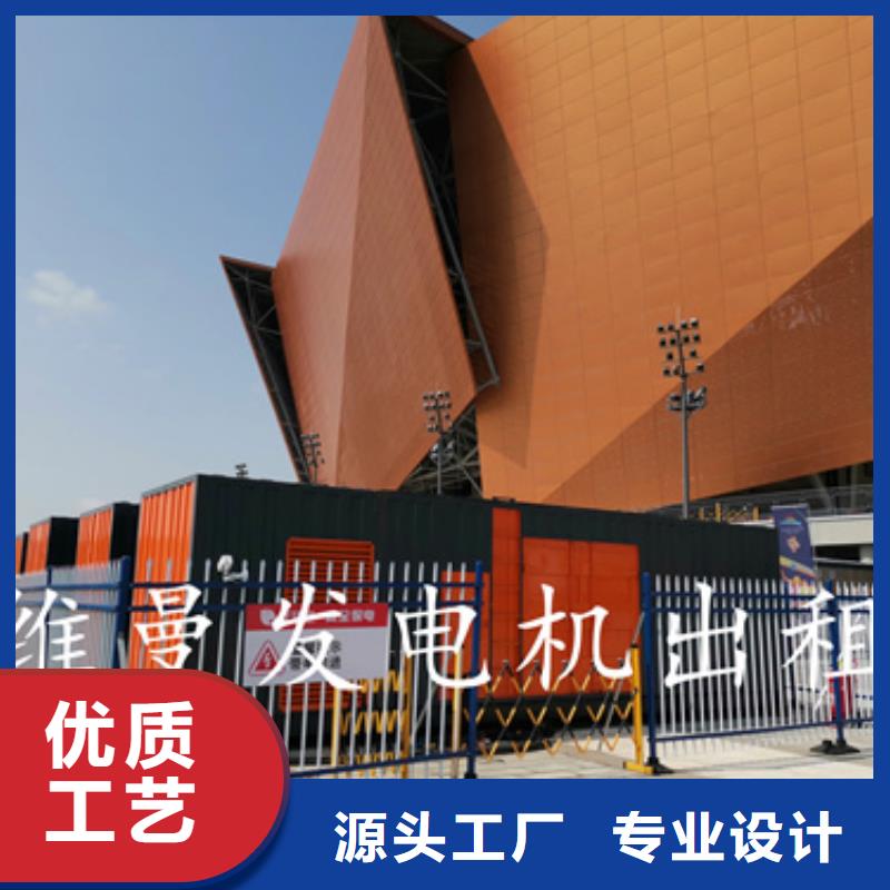 出租变压器含运费