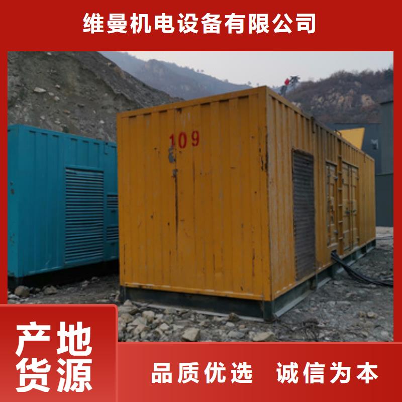 租赁变压器口碑好信息