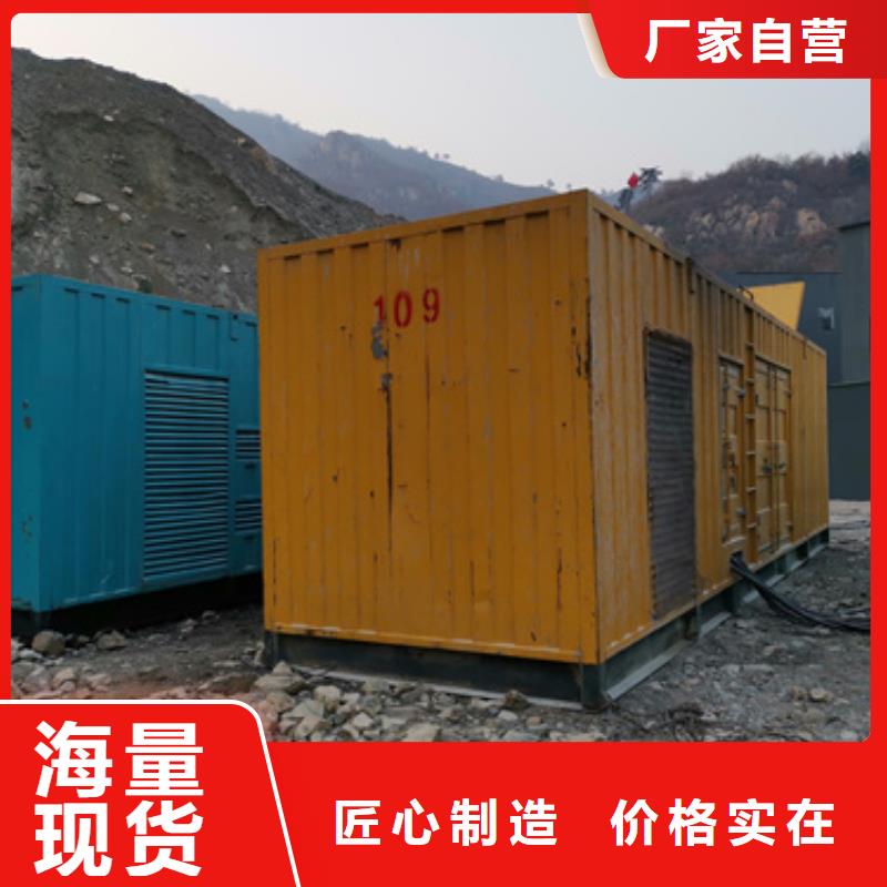 租赁箱变口碑好信息