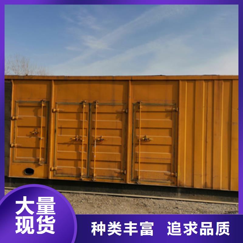1000KW电源车租赁口碑好信息