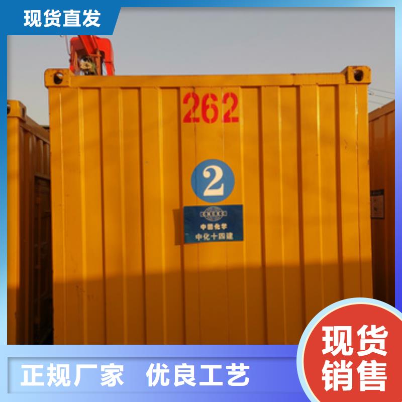 500KW电源车租赁口碑好信息